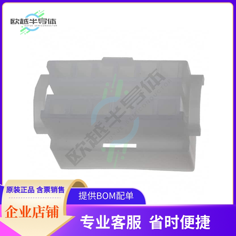 1-480288-0【CONN RECEPT/CAP 12POS MATE-N-LOK】