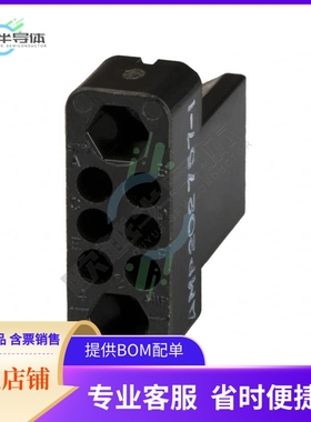 202757-1【CONN 6POS BLACK PNL MNT】