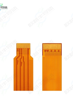 SC1133[开发板RPI 5 DISPLAY CABLE 500MM】