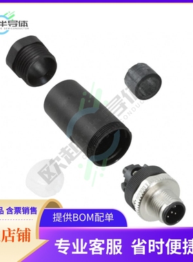 1681460【CONN PLUG MALE 5P SCREW】