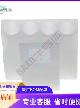 1-480722-0【CONN PLUG 4 POS MATE-N-LOK】