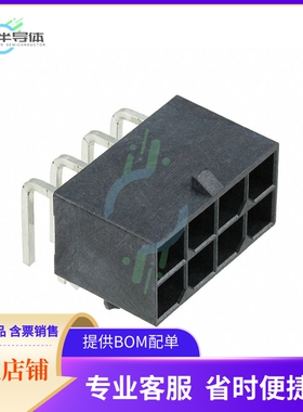 768250008【CONN HEADER R/A 8POS 5.7MM】