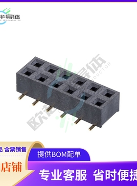 M20-7810645【CONN RCPT 12POS 0.1 GOLD SMD】