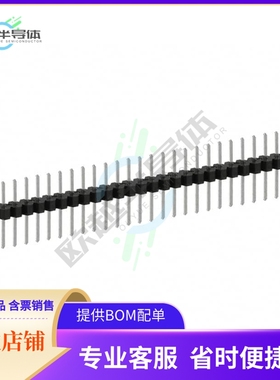 PEC25SACN【CONN HEADER VERT 25POS 2.54MM】