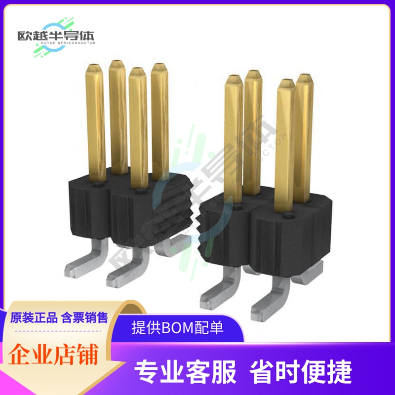 54202-S0813LF【CONN HEADER SMD 26POS 2.54MM】