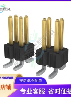 54202-S0813LF【CONN HEADER SMD 26POS 2.54MM】