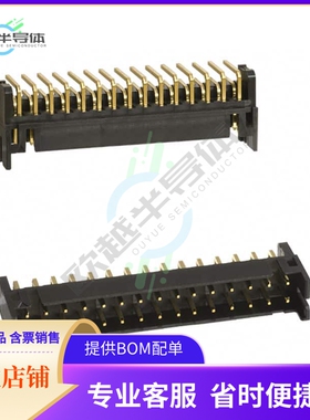 DF11-30DP-2DS(52)【CONN HEADER R/A 30POS 2MM】