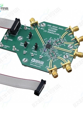 DC2645A[开发板LTC5594 L 300MHZ TO 9GHZ I/Q DEM】