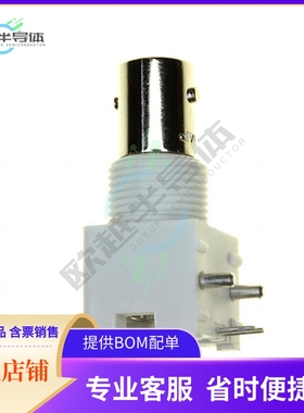 5414459-1【CONN BNC JACK R/A 75 OHM PCB】