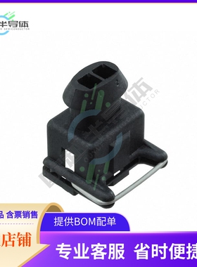 828657-3【CONN RCPT HSG 2POS 5.00MM】