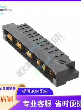 1892302-1【CONN HEADER MULTI-BEAM 23POS PCB】