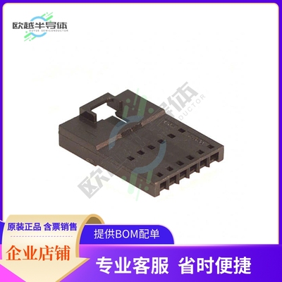 701070005【CONN HOUSING MALE 6POS .100】