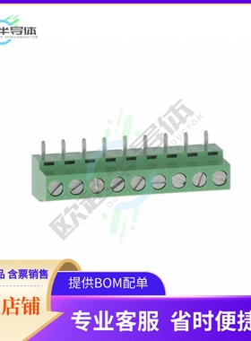 691242500009【5.08 MM TERMINAL BLOCK, VERTICAL】