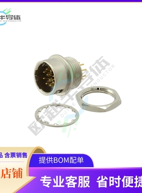 SD-PNN12-MMLRH-P00-000【CONN RCPT MALE DIN 12POS SOLDER】