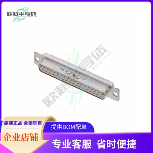 DC37S064TLF【CONN D-SUB RCPT 37POS SLDR CUP】