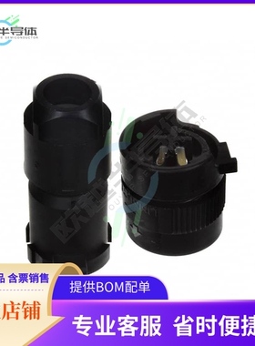 JN1DS04FK2【CONN PLUG FMALE 4P SOLDER CUP】