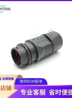 RTS1BS18N8P03【CONN RCPT HSG MALE 8POS INLINE】