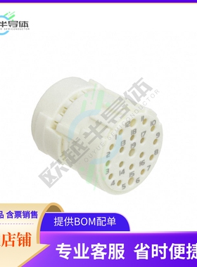 1170130000【CONN FMALE INSERT 19POS CRIMP】