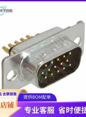 1655111【CONN D-SUB HD PLUG 15P SLDR CUP】