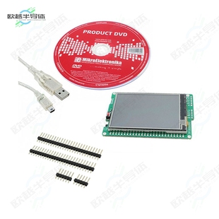 1160 BRD 开发板MIKROMEDIA EVAL PIC24EP MIKROE