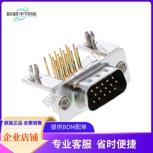 PLUG M15 SUB 781 15P SLDR CONN 113R141