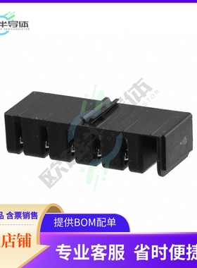 5787590-1【CONN RCPT 5POS 5.00MM PCB SLDR】