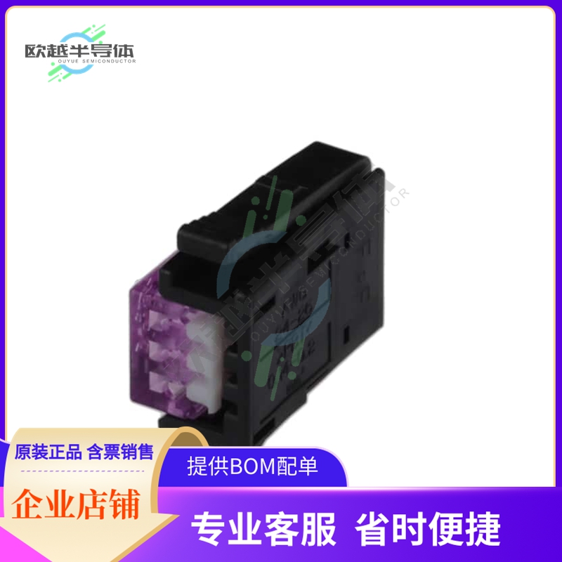 37103-3080-000 FL【MINI-CLAMP PLUG】