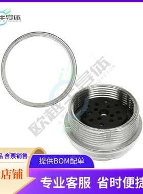 T3638100U【CONN RCPT FMALE 12P SOLDER CUP】