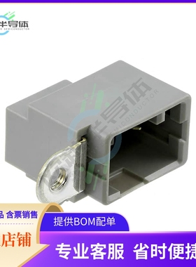 GT13SC-1/1PP-DS(71)【CONN COAX RCPT R/A 50 OHM PCB】