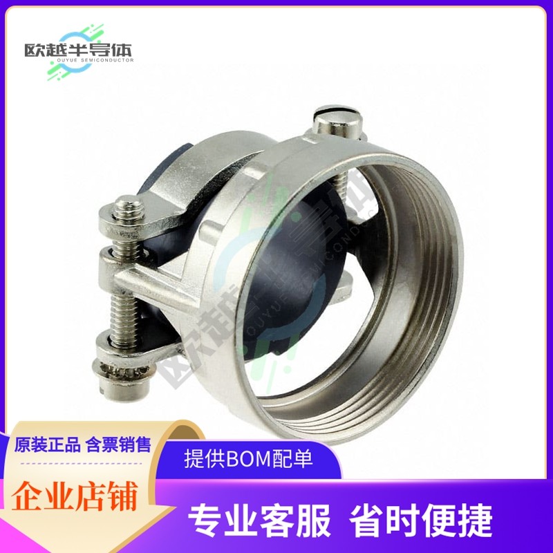 UT024AC【CONN BACKSHELL W/CLAMP SZ 24】