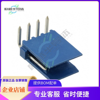 281698-4【CONN HEADER R/A 4POS 2.54MM】