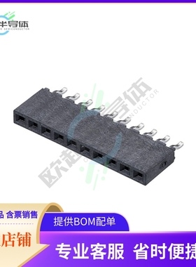 M20-7911042R【CONN RCPT 10POS 0.1 GOLD SMD R/A】