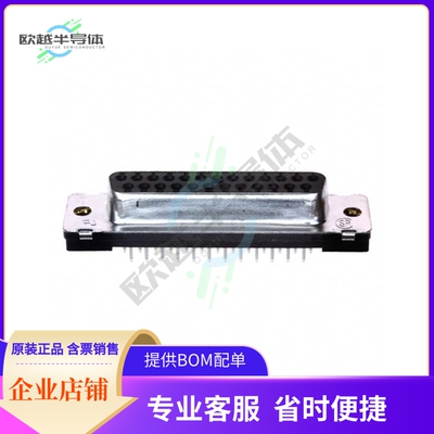 5745967-7【CONN D-SUB RCPT 25POS VERT SLDR】