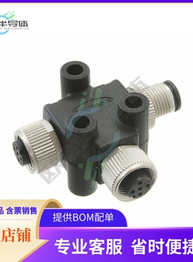 TA-A03F-A03M-A03F-01【CONN T-ADPT 3P-3/3P F-F/M INLINE】