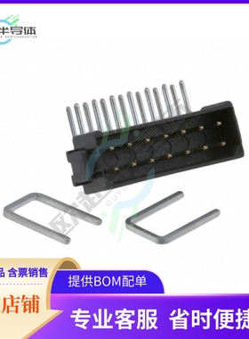 M80-8411442【CONN HEADER R/A 14POS 2MM】