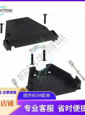 165X10179XE【CONN BACKSHELL 50POS 180DEG BLK】