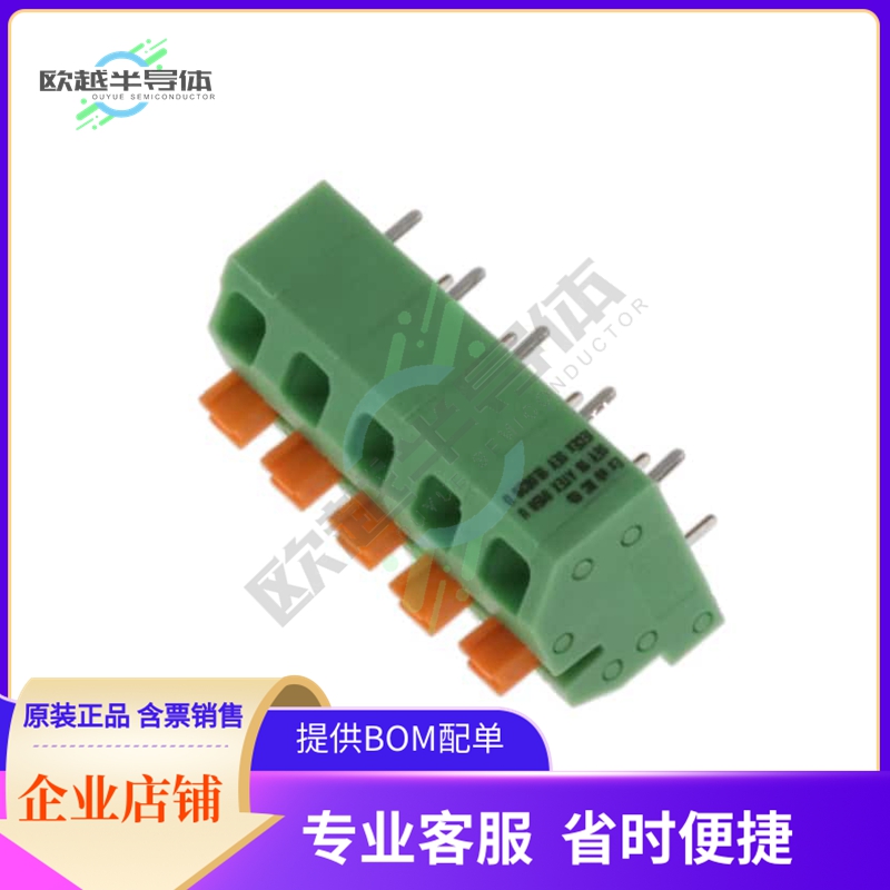 1071049【PCB TERMINAL BLOCK, NOMINAL CURR】