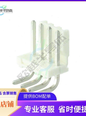 3-644613-4【CONN HEADER R/A 4POS 3.96MM】