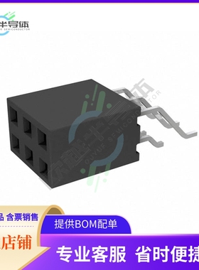 M20-7920342R【CONN RCPT 6POS 0.1 GOLD SMD R/A】