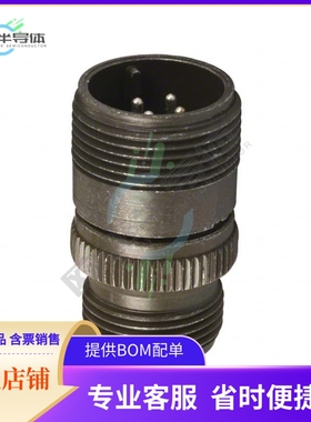 97-3101A-14S-2P【CONN RCPT MALE 4P SILV SLDR CUP】