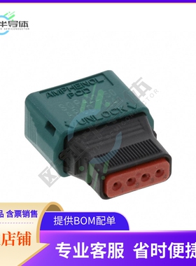 SQR422150【CONN PLUG 4POS 22AWG LC】