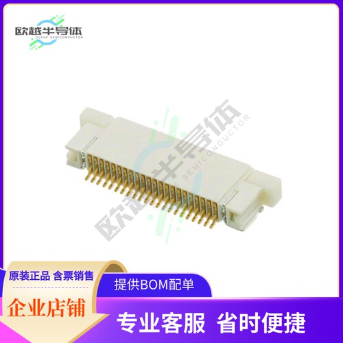 2-1734839-2【CONN FPC TOP 22POS 0.50MM R/A】