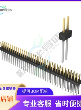 PBC34DADN【CONN HEADER VERT 68POS 2.54MM】