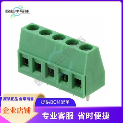 1715187【TERM BLK 5POS SIDE ENTRY 5MM PCB】