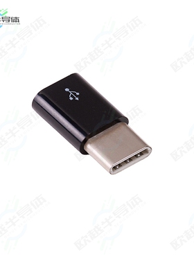 SC0220[开发板BLACK MICRO-USB-B TO USB-C ADAPT】