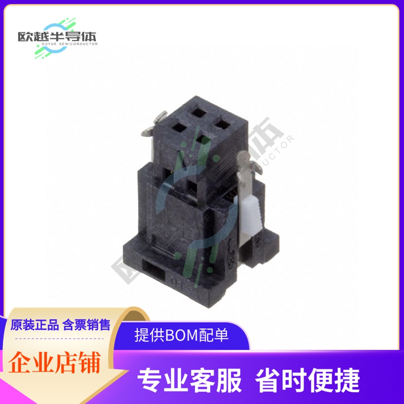 ISD2-02-D-M【CONN HSG 4POS 2.00MM】