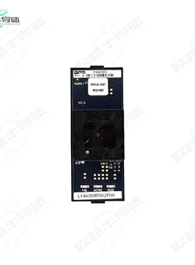 FASMR56TCK[开发板SOCKET MODULE, 56 PIN TSOP; B=18】