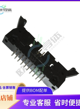 5499374-4【CONN HEADER VERT 20POS 2.54MM】