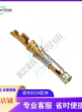 66428-4【CONN SOCKET 26-30AWG GOLD CRIMP】