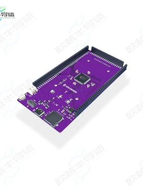 333271[开发板DASDUINO COREPLUS FEMALE HEADERS】